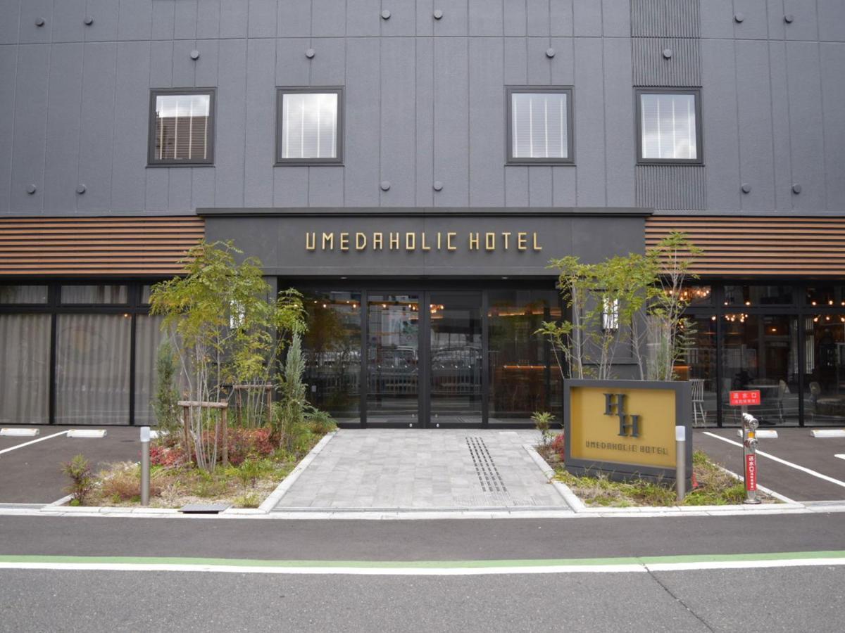 梅田ホリックホテル 大阪市 エクステリア 写真